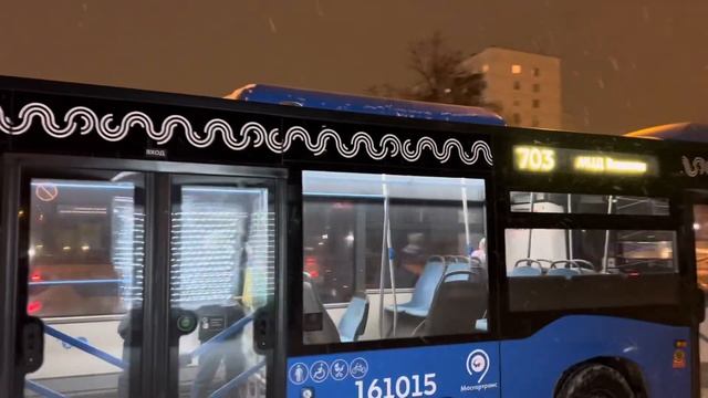 Автобус НефАЗ-5299-40-52 следует по маршруту 703 ”Курьяновский терминал - МЦД Вешняки” смотреть онлайн