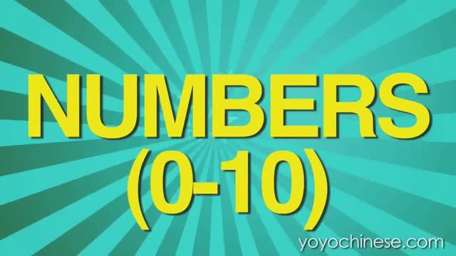 Chinese Numbers Learn How to Count 0-10 in Mandarin смотреть онлайн