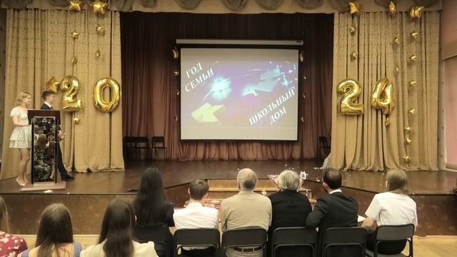 КВН 9 класс. Школа №1411 смотреть онлайн