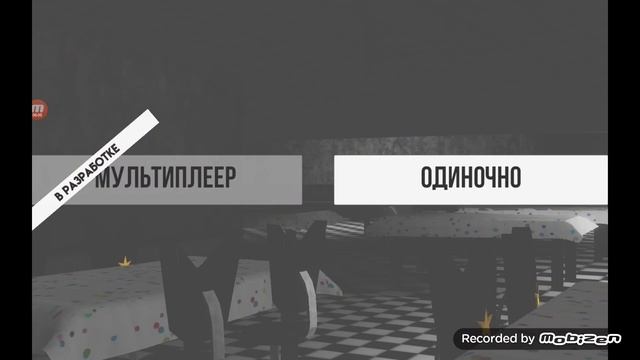 1000000267.mp4 смотреть онлайн