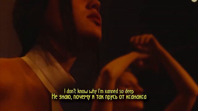 GAB3 & FAMOUS DEX - GEEKED НА РУССКОМ (ПЕРЕВОД, RUS SUBS) + LYRICS