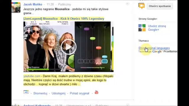 Google Translate for Google+ смотреть онлайн