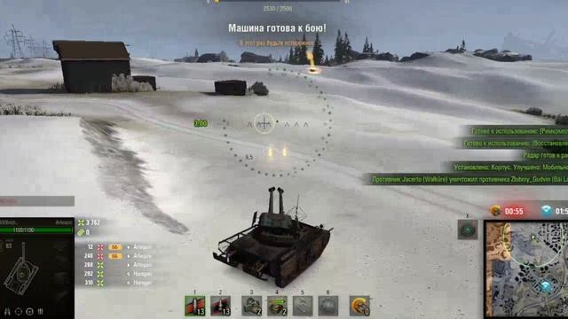 Мир танков﹤Стальной охотник﹥ смотреть онлайн