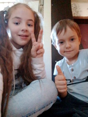 Иван и Ксения