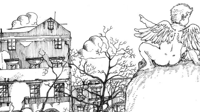 Trupea (Opera Musico-Logo-Grafica) смотреть онлайн