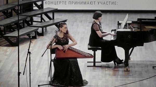 В. Беляев - «Андалузский концерт» в двух частях