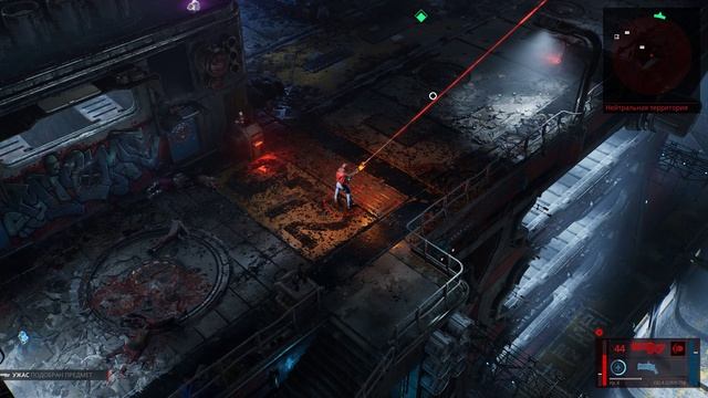 3. Взаимная зависимость. The Ascent