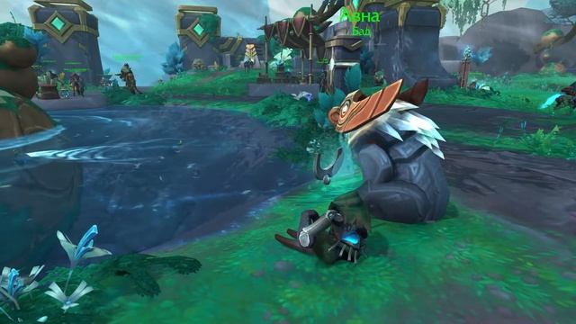 Терпеливый буфонид! Новый маунт в обновлении 9.2. смотреть онлайн