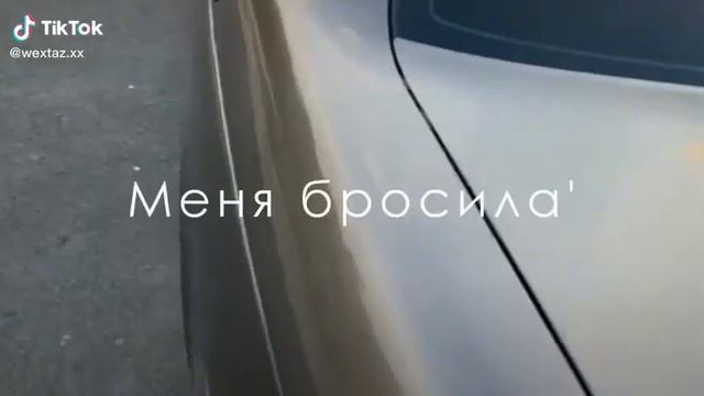чёрный мерин два ствола оригинал смотреть онлайн