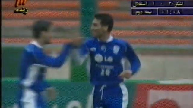 Hazfi CUP (80_81) ** Gool 06 ** Round 1/16 ** Mehdi Hashemi Nasab ** Esteghlal _ Lashkar 30 Gorgaa смотреть онлайн