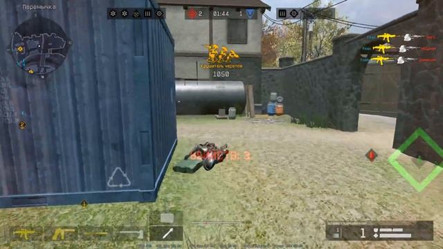 WARFACE HK 433 ЛУЧШЕЕ ОРУЖИЕ ДЛЯ АИМЕРОВ MозгоЛом ЭЙС КЛАТЧ #games #warface #gaming #эйс #рм #shot смотреть онлайн