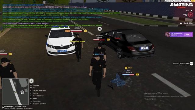ScreenRecorderProject7 - Trim смотреть онлайн