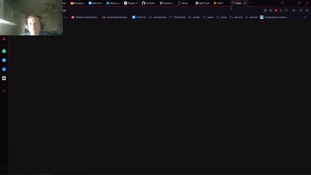 Подготовка к презентации по лабораторной работе №7 по предмету МОЗИ и ИБ смотреть онлайн