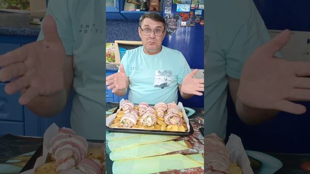 Куриные ножки в беконе с картошкой в духовке. смотреть онлайн