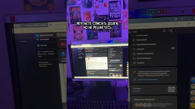 Кажется, мы знаем чем вы занимаетесь по ночам🤫 смотреть онлайн