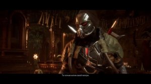 Mortal Kombat 11. Gameplay