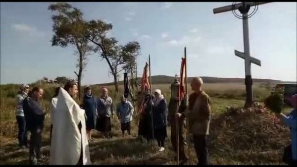 Воздвижение Креста Господня 2019