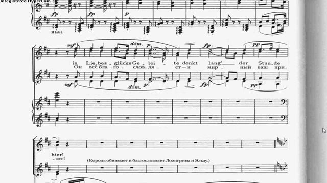 Вагнер, Лоенгрін 3д. весільній хор смотреть онлайн