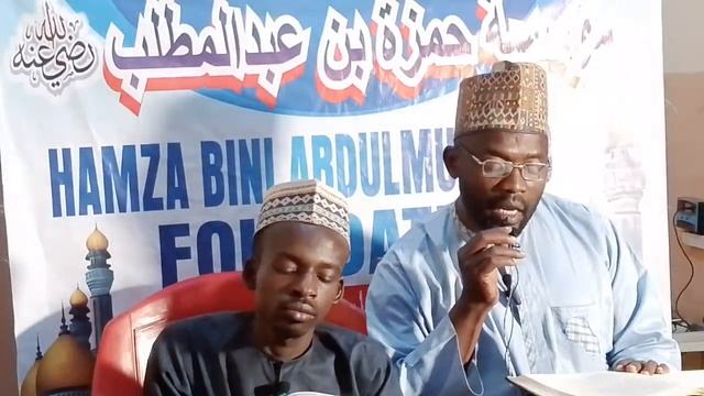 Live streaming of Abubakar Aliyu смотреть онлайн