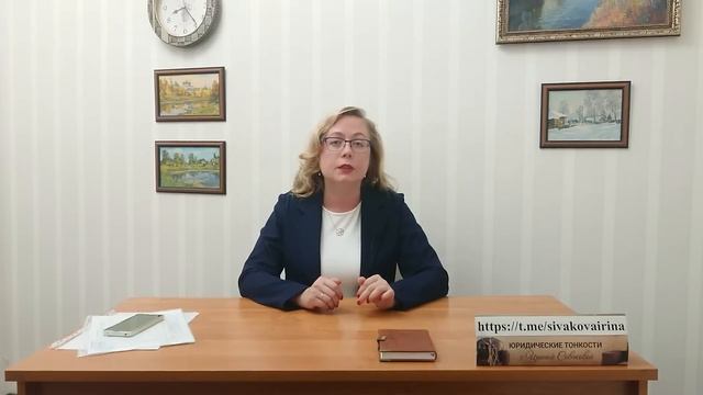 Теперь стало опасно вкладывать свои личные деньги в выплату ипотечного кредита, будучи в браке смотреть онлайн