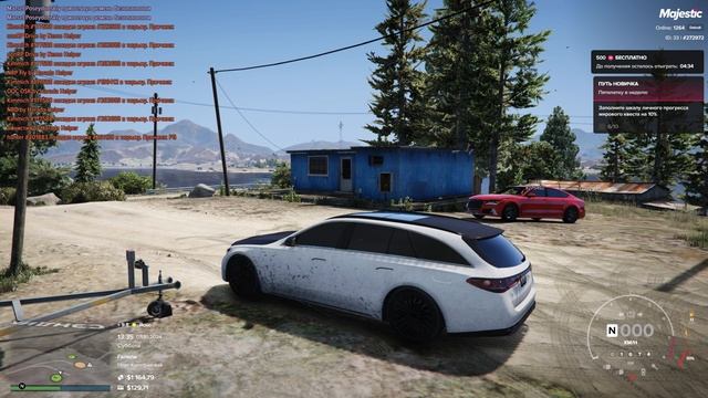 DM GTA V | Majestic | Server Detroit | 4K