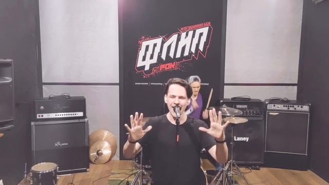 Mozart Opera Rock - L'Assasymphonie (Vox&Drum Cover) смотреть онлайн