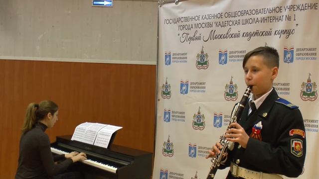 К.Вебер «Хор охотников» смотреть онлайн