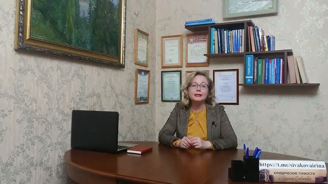 Когда за получение подарка можно угодить под суд: реальные примеры смотреть онлайн