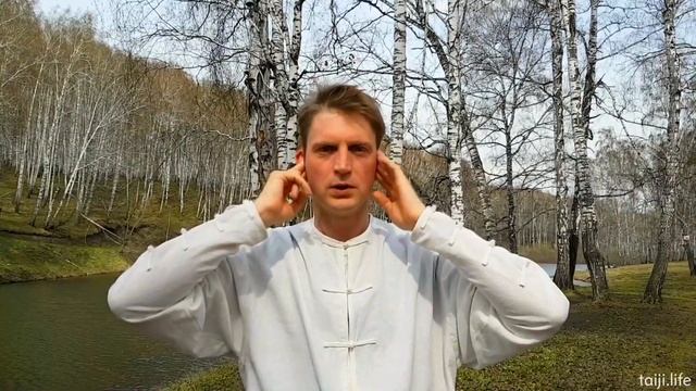 Энергетический и косметический массаж головы смотреть онлайн