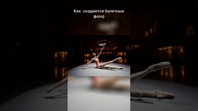 Как проходит балетная фотосессия на сцене театра. Бэкстейдж фотосессии балерины. смотреть онлайн