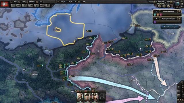 Hearts of iron 4. Новый взгляд. Серия 4. смотреть онлайн