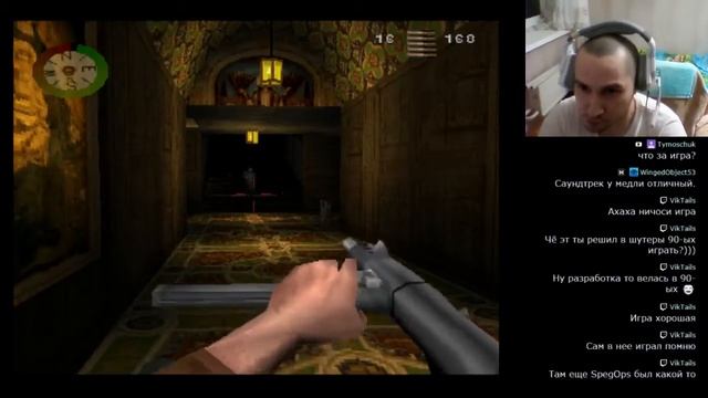Medal of Honor  Underground ps1 часть4