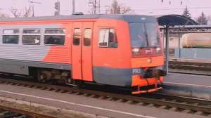РА1 0014