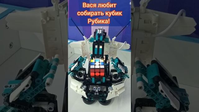 РОБОТ СОБИРАЕТ КУБИК РУБИКА смотреть онлайн