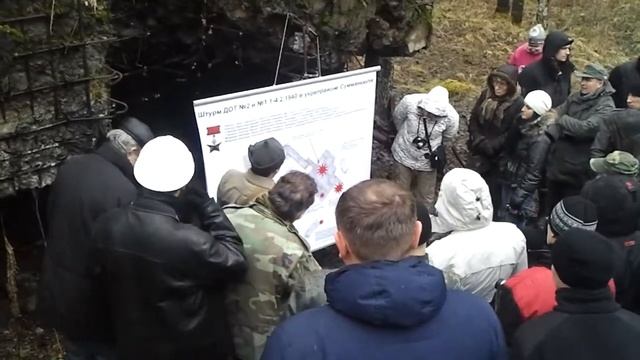 Фрагмент экскурсии. Sk2 смотреть онлайн