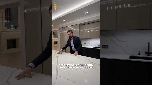 БОЛЬШАЯ КУХНЯ В ДОМЕ ЗА 400 МЛН. В ПОСЕЛКЕ МОНТЕВИЛЬ #монтевиль #элитнаянедвижимость #недвижимость смотреть онлайн