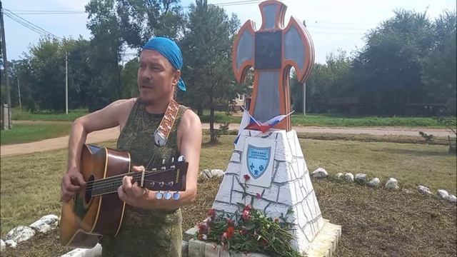 Митинг памяти в Приозёрном 3 сентября 2023 г. смотреть онлайн
