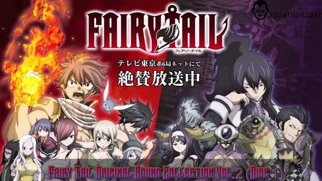 23 Oracion Seis - FAIRY TAIL ORIGINAL SOUND COLLECTION Vol.2 (Disc 1) смотреть онлайн