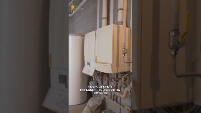 ПРЕМИАЛЬНЫЙ КОТЕЛ В ДОМЕ ЗА 229 МЛН.Р. #элитнаянедвижимость #миллениумпарк #новорижскоешоссе смотреть онлайн