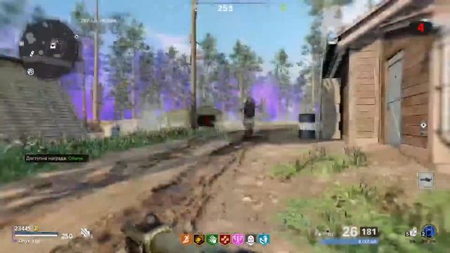 Call of duty Cold War Zombie Solo смотреть онлайн