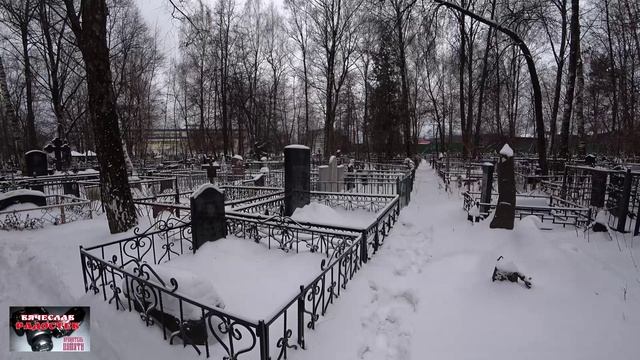 Могила Найдан Рушевой смотреть онлайн