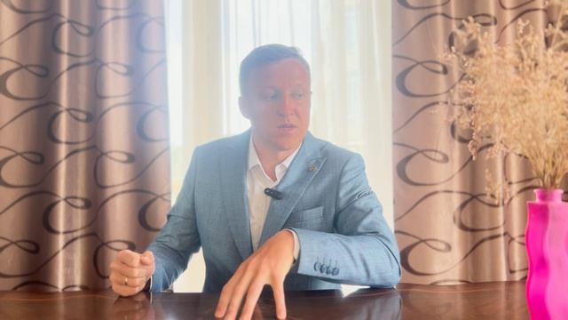 Сохранить то,что имеем смотреть онлайн