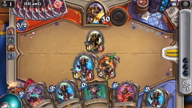 Hearthstone: жрец в 100 потасовке. Клонобол. смотреть онлайн