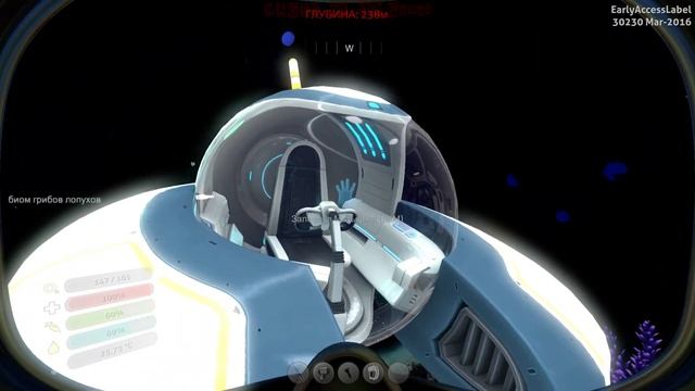 Subnautica [EP-18] - Стазис ружье и остатки смотреть онлайн