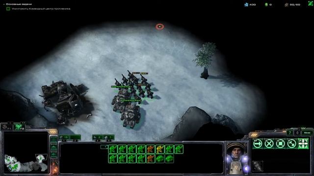 StarCraft: Эпизод 5 - Первый удар #1 [Mass Recall] смотреть онлайн