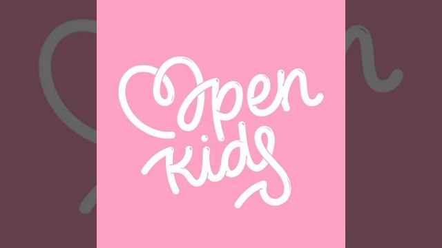 Open Kids - Хулиганить Премьера клипа 2023 (Official Audio) смотреть онлайн