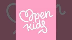 Open Kids - Хулиганить  Премьера клипа 2023 (Official Audio)