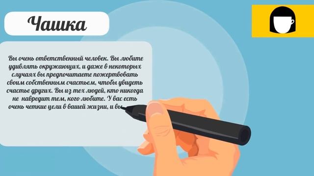 Простой способ узнать своё истинное лицо! Тест. Психология. смотреть онлайн