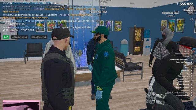 Grand Theft Auto V 2024.10.06 - 13.01.59.01 - Trim смотреть онлайн