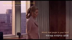 Dusty Springfield - The Windmills of Your Mind (1969)
